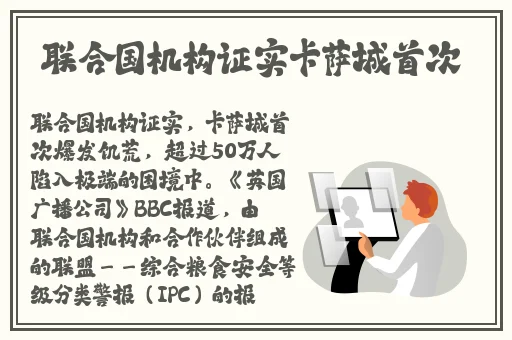 好男人视频社区