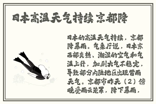 猫咪3.0与2.0的区别哪里下载